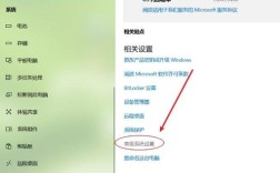 电脑自动重启是哪里出问题了？