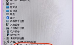 笔记本没声音，问题出在哪？