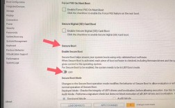 Dell服务器如何设置U盘启动？