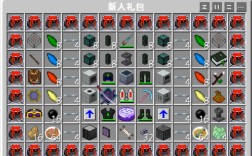 7.2服务器如何搭建与联机？