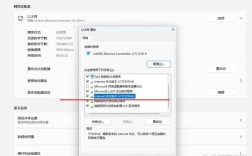 服务器公网IP为何无法访问内网？