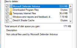 存储空间不足，如何快速释放？
