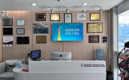 深圳网站建设美橙互联