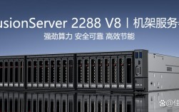 同一服务器如何运行两个Apache？