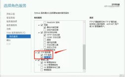 网站如何部署到服务器上？