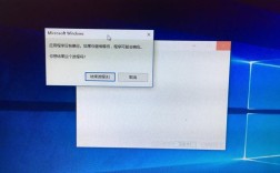 电脑程序为何总未响应？