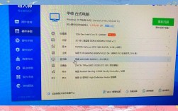 Win10怎么查电脑配置？