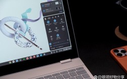 Google笔记本何时能正式发售？