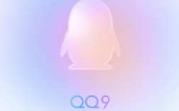 qq空间电脑版登录入口在哪找？