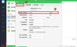 电脑视频如何导入iPhone？