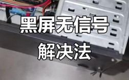 键盘不亮，是坏了还是没通电？