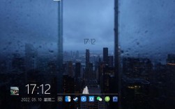 电脑桌面隐藏了怎么快速显示出来？