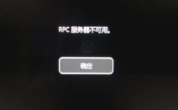 Web服务器配置不正确会导致哪些问题？