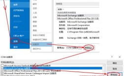 Outlook不删服务器邮件，怎么设置才保留？