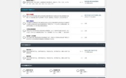 PHP WAP网站源码如何快速搭建与优化？
