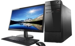 台式电脑什么牌子性价比高？