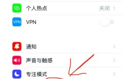 php网站后台密码如何修改？