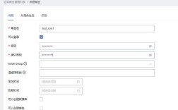 如何连接服务器上的MySQL数据库？