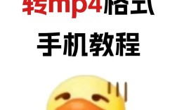 苹果手机视频怎么传到电脑？