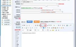 phpcms网站转移要注意哪些关键步骤？