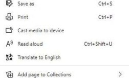 Flash网站源代码哪里找？