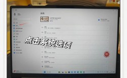 笔记本恢复出厂设置会怎样？