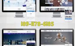 徐州网站建设后，如何有效推广？