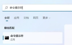 Outlook服务器错误550是什么原因？