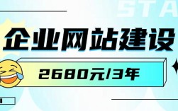 北京网站建设专业公司哪家好？