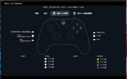 游戏手柄如何在电脑上连接使用？