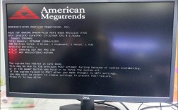 无内存条电脑能开机吗？