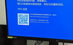 电脑黑屏无法启动，该怎么解决？