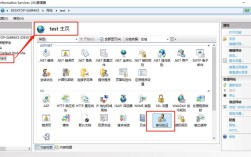 Win7 IIS添加网站，具体步骤是什么？