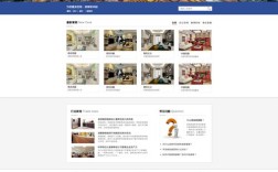 域名网站源程序空间，如何搭建与配置？