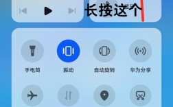 电脑如何共享WiFi给手机？