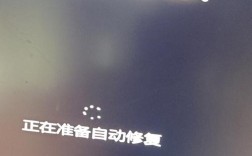 电脑为何总自动重启？