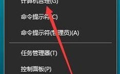 电脑输入法图标不见了怎么找回？