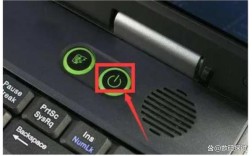 笔记本死机怎么强制关机？