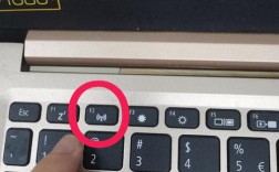 无线网图标不见怎么办？