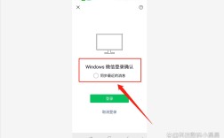 微信文件如何快速传到电脑？
