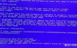 电脑蓝屏0x00000024怎么办？