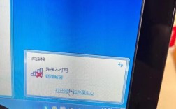笔记本为何搜不到无线网络？