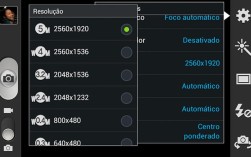 Android如何用PHP实现图片上传到服务器？