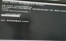 macOS安装失败？电脑不兼容怎么办？