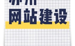 昆山做网站的公司有哪些？