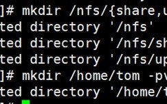 centos nfs服务器配置