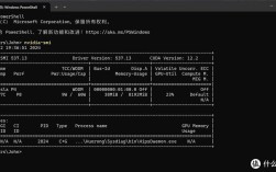 Linux下如何快速查看电脑配置？