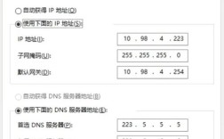 pvp.net连接超时怎么办？