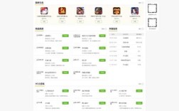 h5企业网站源码下载安全吗？有完整文档吗？