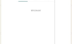 QQ空间照片如何保存到电脑？